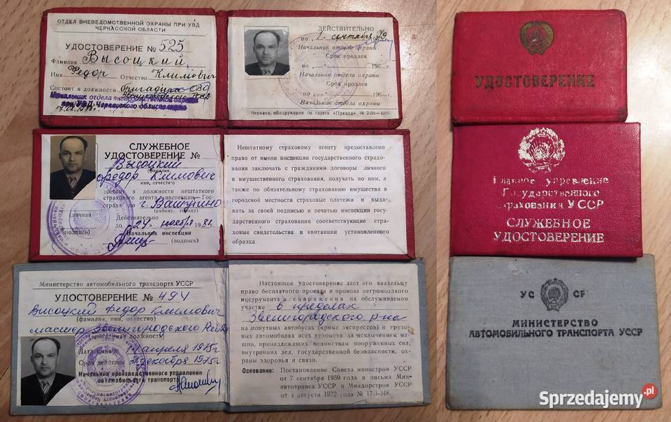 LEGITYMACJA ORDER Odznaczenie Medal Etui Krzyż Antyki, Sztuka, Kolekcje Sosnowiec