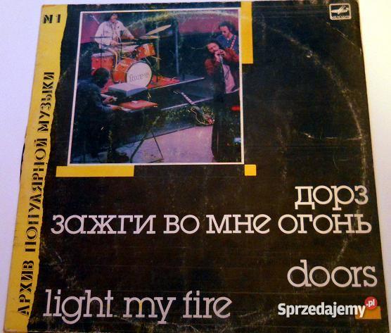 The DoorsLight My Fire Płyty i kasety Dzierżoniów sprzedam