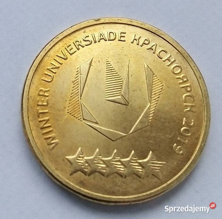 ROSJA10 RUBLI2018 rUNIWERSJADA2