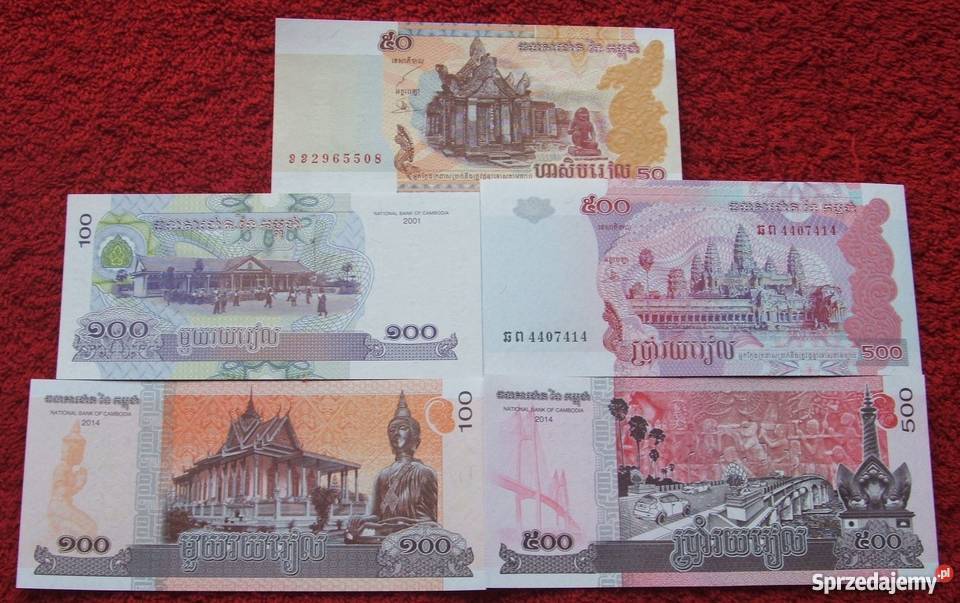 KAMBODŻA Kolekcjonerskie Banknoty Zestaw 5 sztuk Katowice