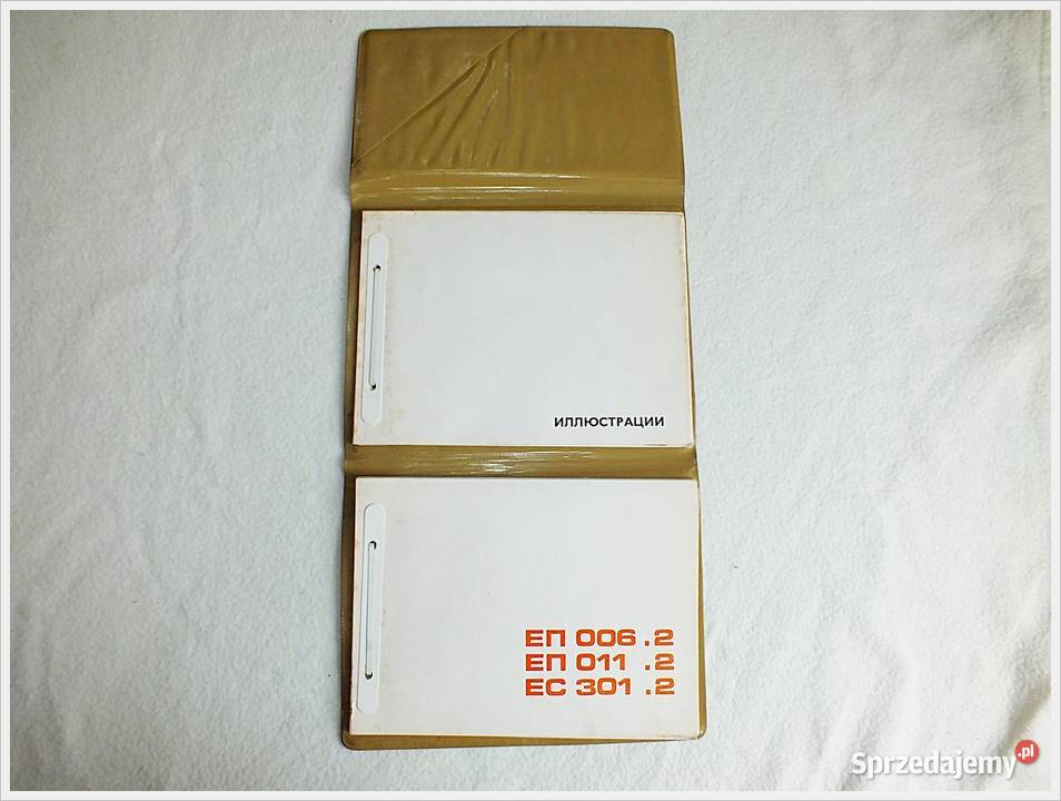 Katalog części wózek widł elektr EP006 EC Żary