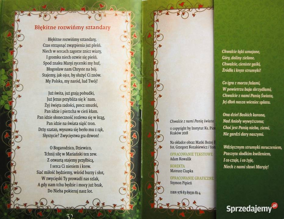 Chwalcie z nami Panią Świata CD pieśni maryjne Lublin sprzedam