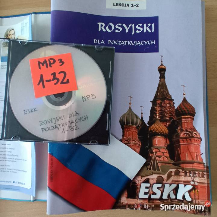 ESKK rosyjski początkujących zachodniopomorskie Kołobrzeg