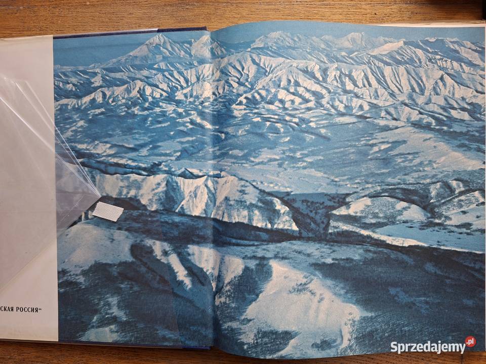 Kronocki rezerwat przyrody Kraków