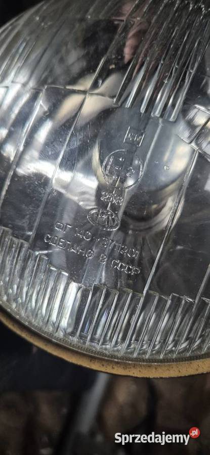 Lampa reflektor Gilino
