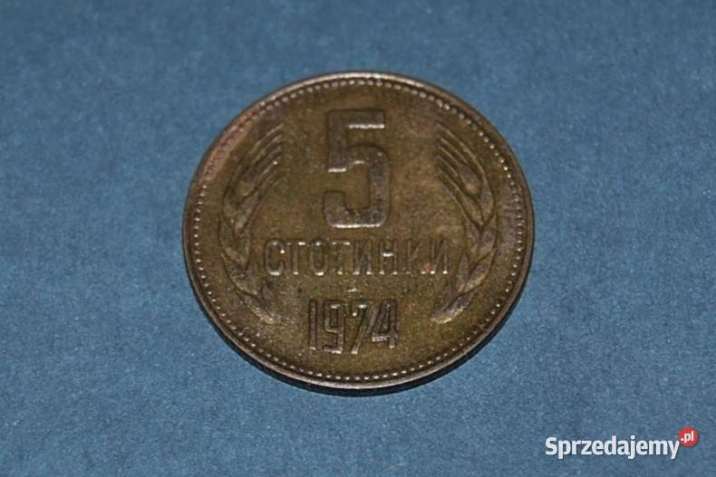 5 Stotinek 1974r Moneta Starocia Warszawa sprzedam