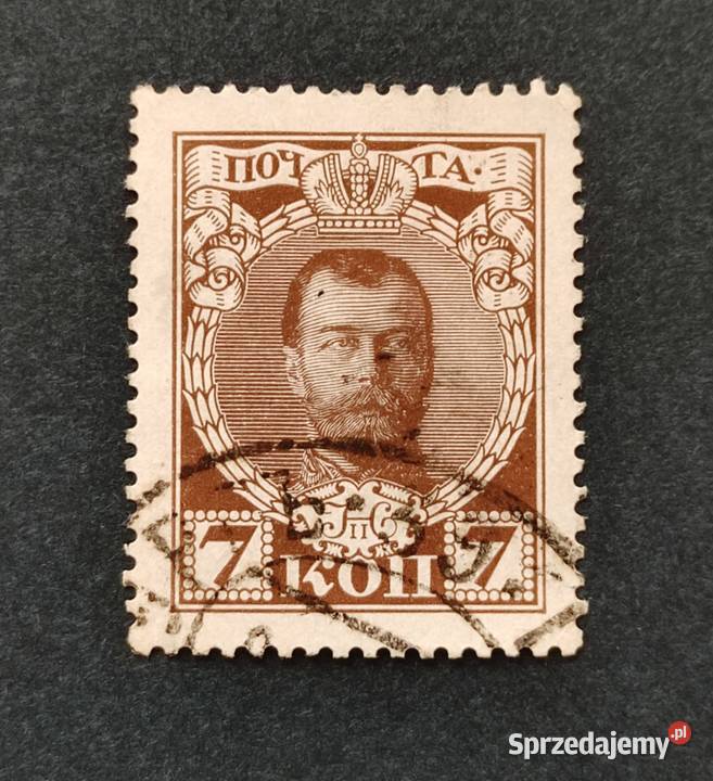 Znaczek 7 kopiejek Carska Rosja Mikołaj II mazowieckie Pruszków