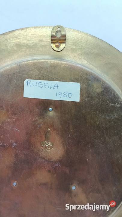 Vintage 3D tabliczka ścienna pamiątka z 1980 r Zamość