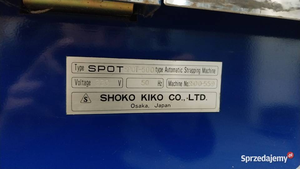 Paskarka SPOT500 Gastronomia Gastronomia Kazuń Polski