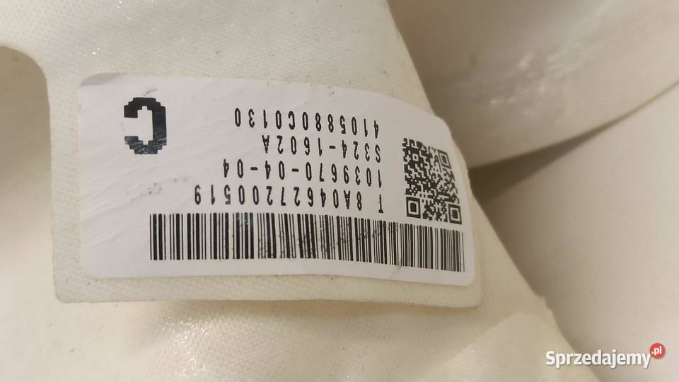 BMW 7 G11 KURTYNA AIRBAG PRAWA 7355808 osobowe