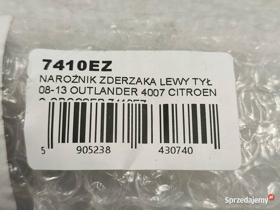 NAROŻNIK ZDERZAKA LEWY TYŁ CITROEN CCROSSER sprzedam