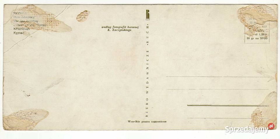 KRYNICA DOM ZROJOWY Pocztówki i karty telefoniczne Krynki