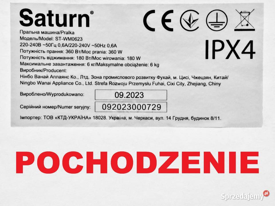Pompa odpływowa pralko wirówki wirnikowej Saturn Bydgoszcz