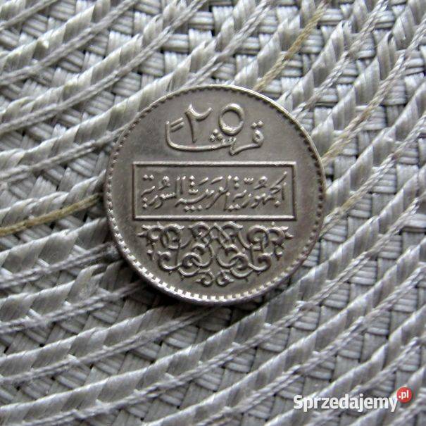 Syria 25 Piastrów 1979r Kalisz sprzedam