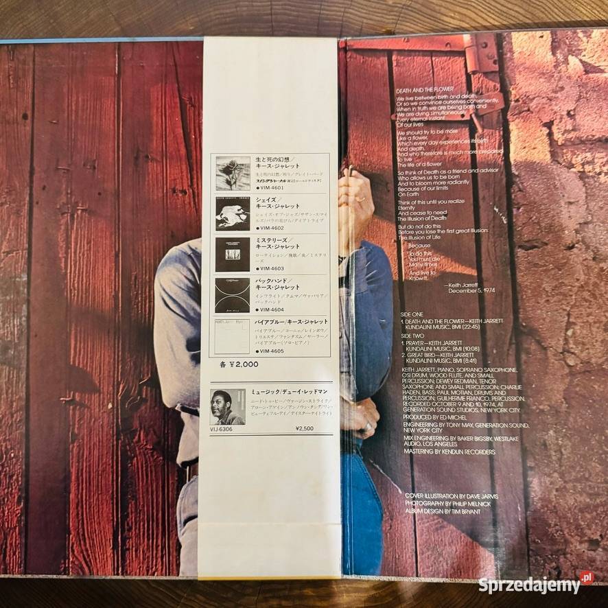 Keith Jarret Death And The Flower EXEX Japan Obi