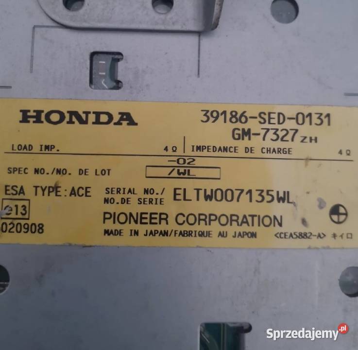 WZMACNIACZ HONDA ACCORD VII 39186SED0131 sprzedam