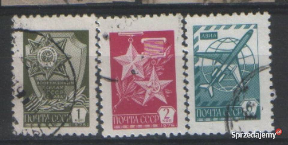 Zn ZSRR Mi 4494 5 8 21 513 63 kas 1976 Gliwice