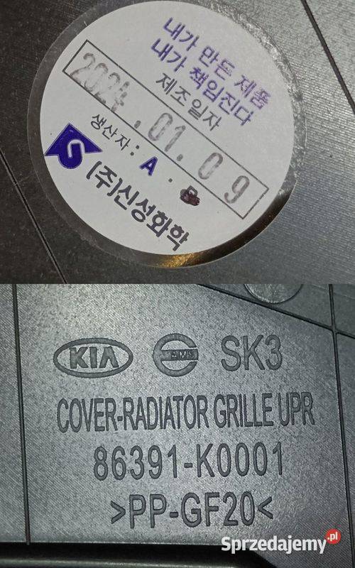 KIA SOUL III EV 19 LISTWA OSŁONA GÓRNA PASA Pleszew