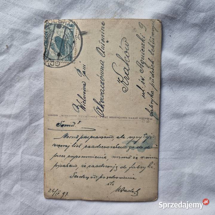 Gdynia 1934 kartka znaczek MS Piłsudski stempel małopolskie sprzedam