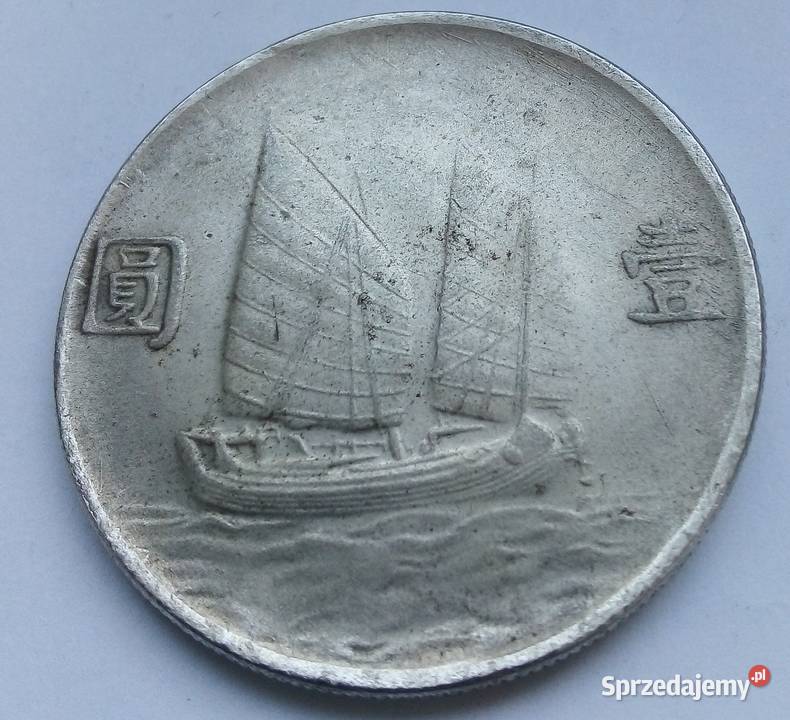 CHINY1 DOLARDZONGAKOPIA Legionowo