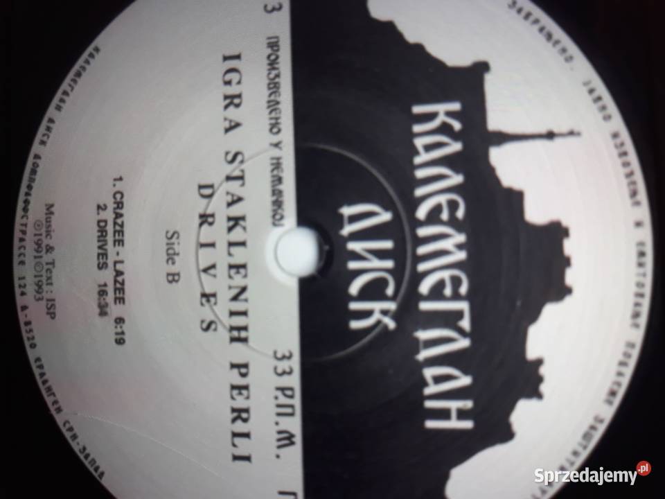 Archiwum prog rocka IGRA STAKLENIH PERLI Drive podkarpackie Rzeszów