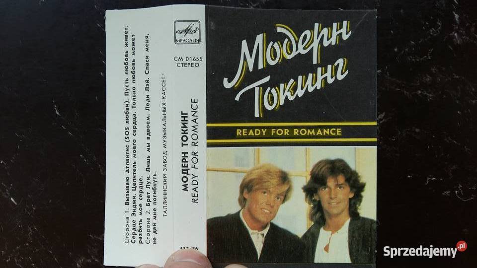 Kaseta magnetofonowa Modern Talking Ready For Siemiatycze sprzedam