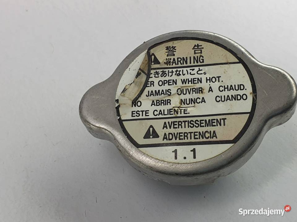 Korek Chlodnicy Suzuki Ltr 450 Łódź sprzedam