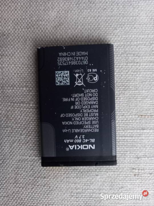 Bateria NOKIA BL 4C lubelskie Tomaszów Lubelski