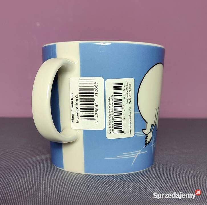 Limitowany niedostępny w ogólnej sprzedaży kubek Jasień