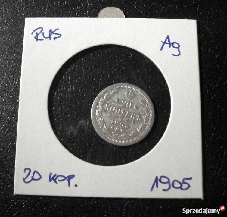 ROSJA 20 kopiejek 1905 AP małopolskie Kraków