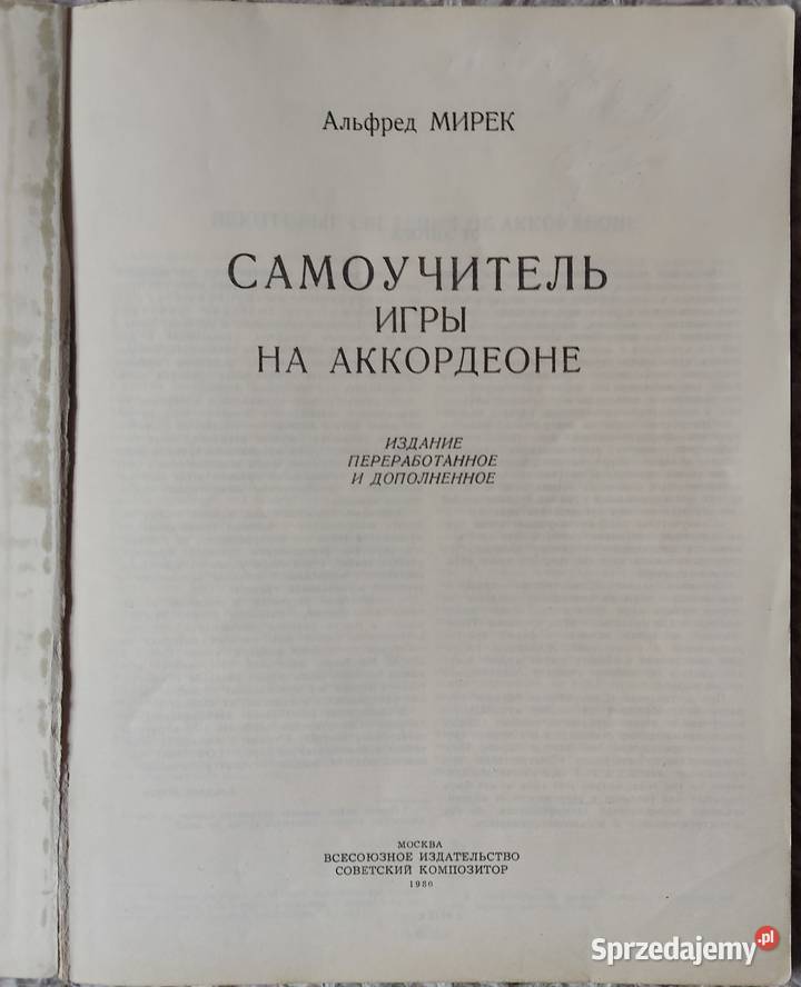 Samouczek gry na akordeonie Alfred Mirek Szczecin sprzedam