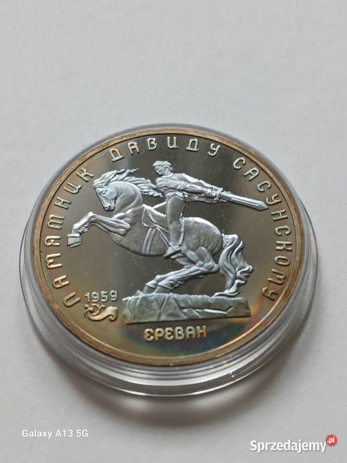 5 Rubli ZSRRPomnik D Sasunskiego Erewarń 199r Konin