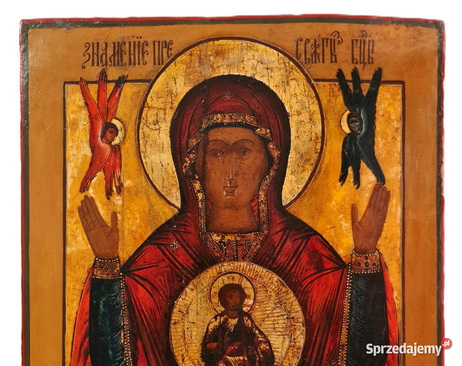 Ikona Matka Boża Znamienna Znak 0101 Malarstwo mazowieckie