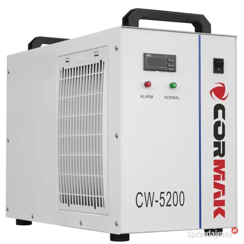 Chiller chłodnica CW5200 Siedlce