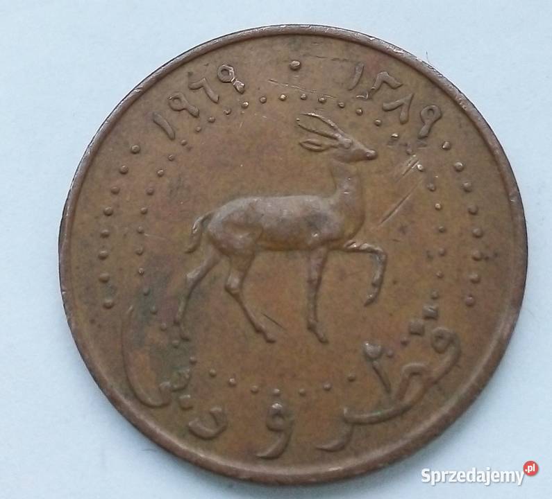 QATAR AND DUBAJ2 DIRHAMS RZADKA Legionowo sprzedam