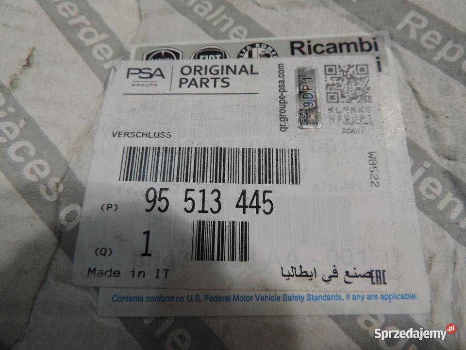 Zamek klapy bagażnika OPEL COMBO D 95513445 NOWY