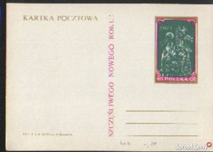 KartCp 366 80 3 402 1968 Gliwice sprzedam