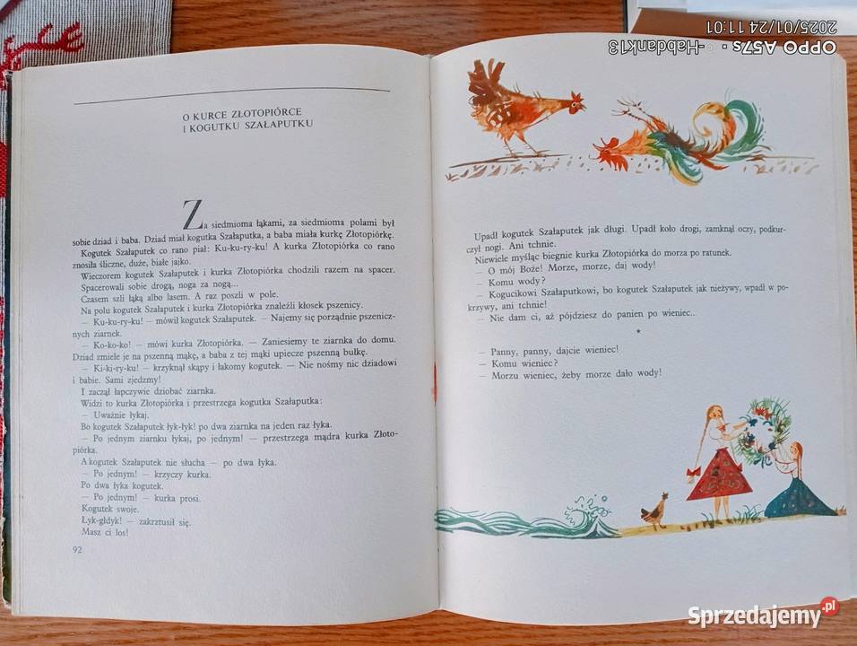Ewa SZELBURG ZAREMBINA z ilustracjami SZANCERA Bychawka Trzecia