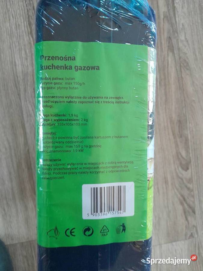 Kuchenka turystyczna gazowa Wieliczka sprzedam