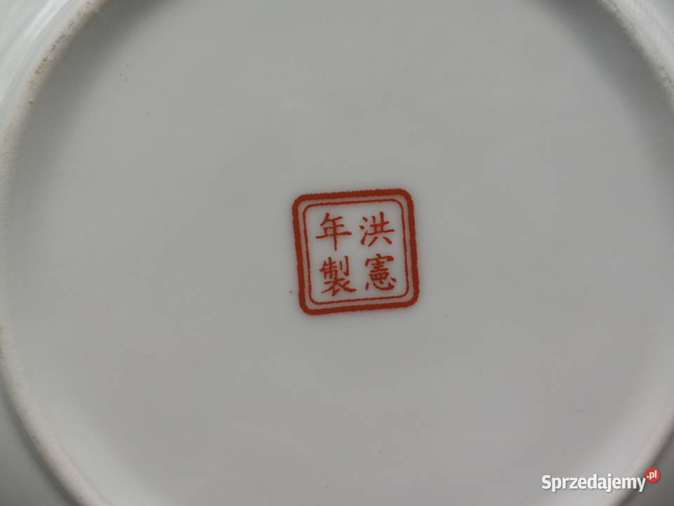 Chiński talerztalerzyk porcelanowy z ręcznie