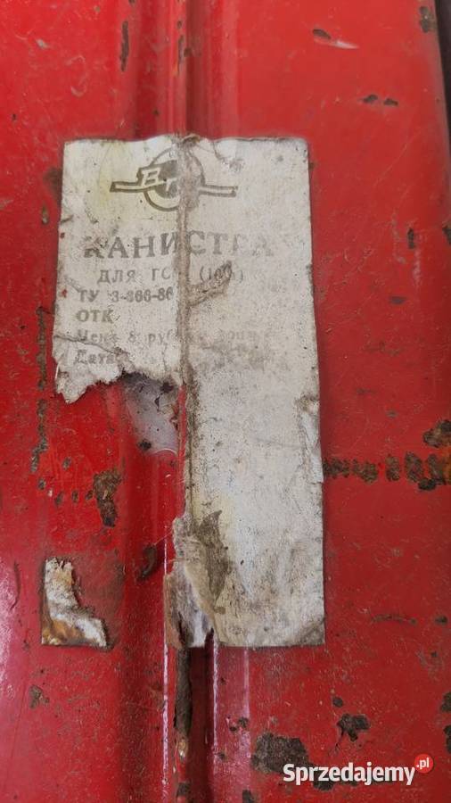 Kanister metalowy z lejkiem ZSRR 10l