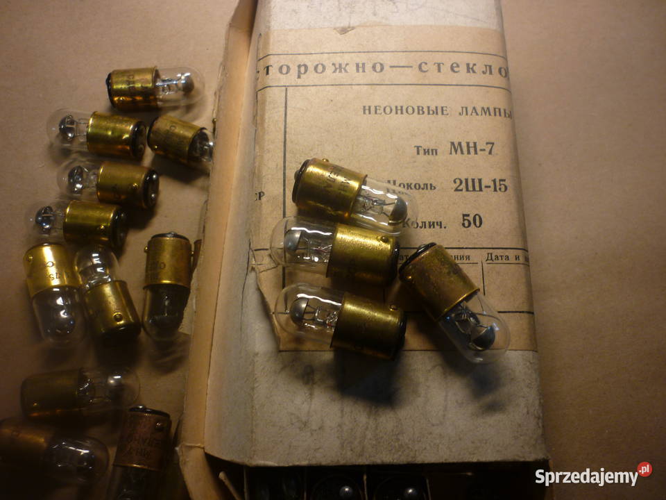 Żarówka neonowa MN7 podkarpackie Dębica