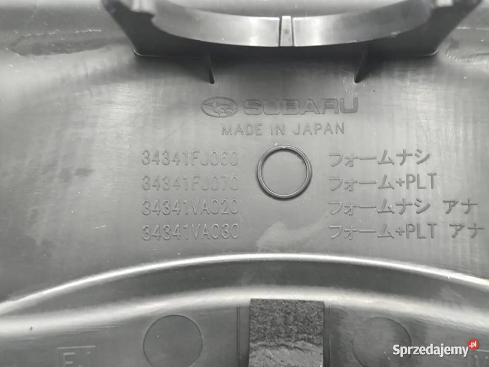 OSŁONA KOLMNY KIEROWNICZEJ SUBARU FORESTER IV SJ