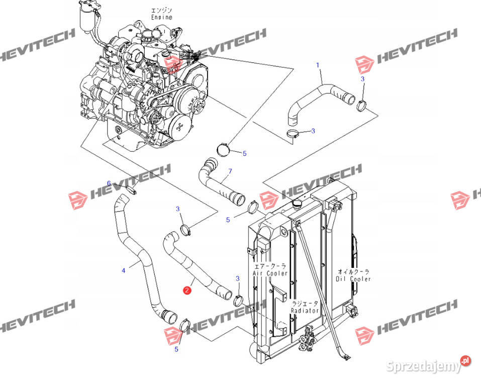 Wąż Przewód Komatsu 20G0331780 PW1607K SN Gądki