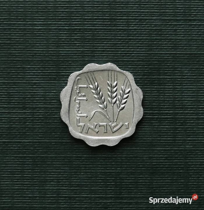 Izrael 1 agora 1970r Numizmatyka