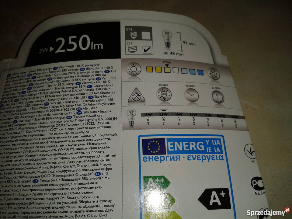 żarówka LED 25W przezroczysty mazowieckie sprzedam