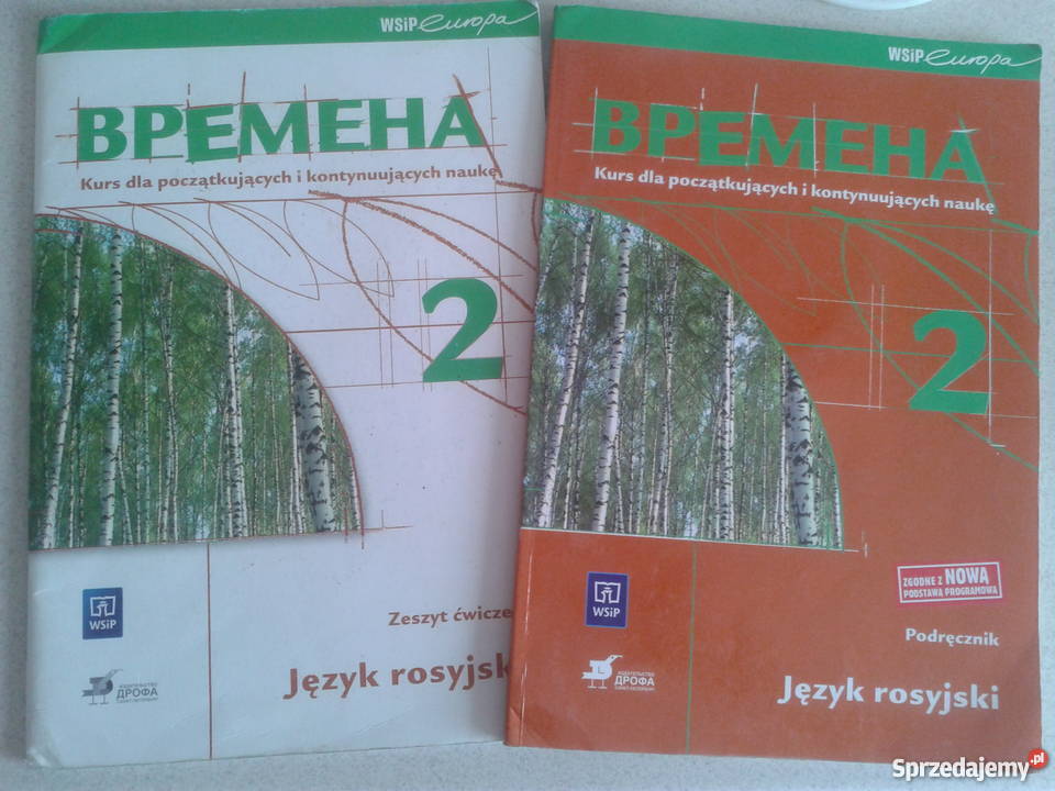 WREMIENA 2 GIMNAZJUM książka +ćwiczenia Warszawa - Sprzedajemy.pl
