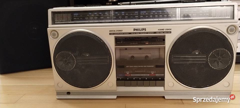 Radiomagnetofon boombox Philips D8434 mazowieckie Warszawa