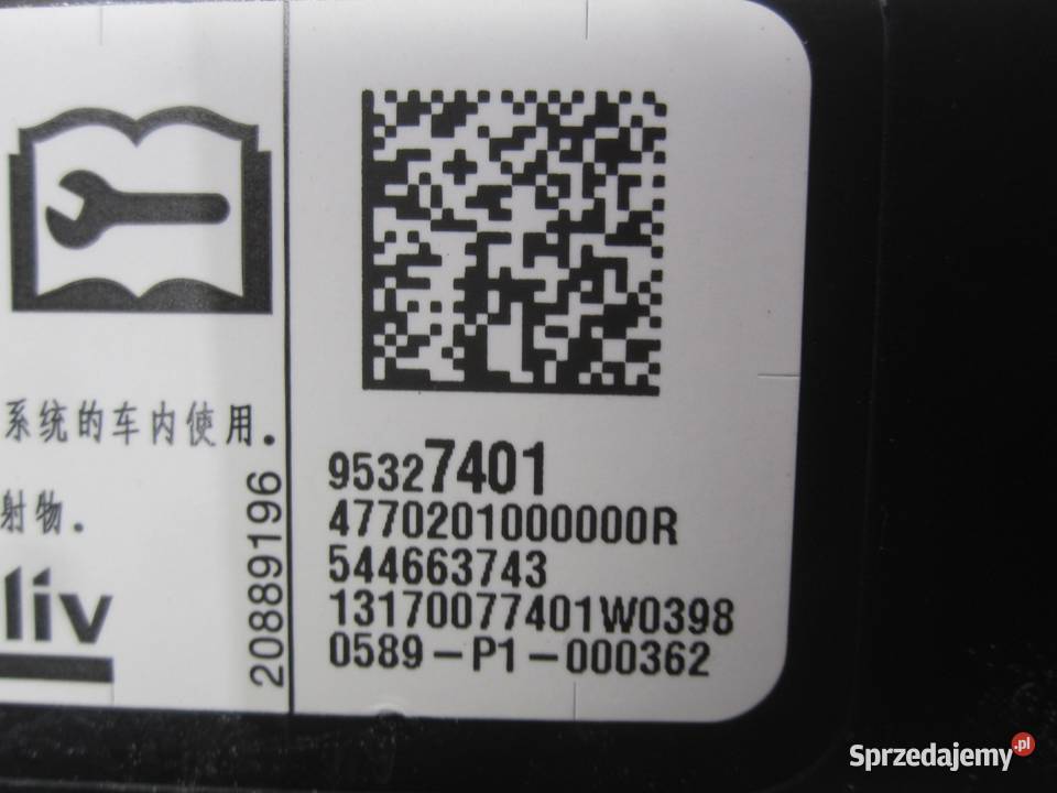 MOKKA 18r kurtyna prawa 95327401