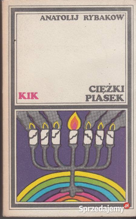 03381 CIĘŻKI PIASEK ANATOLIJ RYBAKOW Czyrna